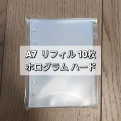 Item thumbnail for item ae7bd9d1-0fd5-416b-9733-06b7a685579d