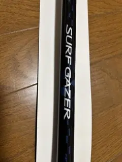 Item thumbnail for item e495cf7b-4174-41c0-bab5-5fa59cd63a9c