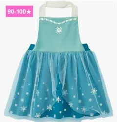 アナと雪の女王 エルサ ディズニープリンセス なりきりドレスエプロン90 100