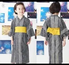 子供用 黒白チェック 浴衣 帯付き