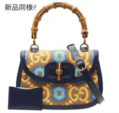 R2075 新同 グッチ バンブー 1947 GUCCI ショルダー・ハンド