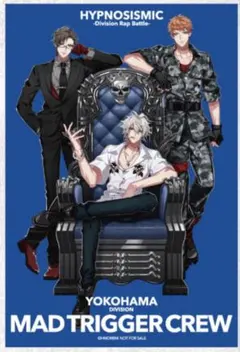 ヒプムビ　クリアカード　コマフィルム　ヨコハマ　ヒプマイ　映画　特典