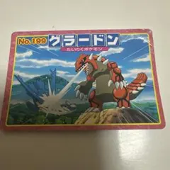 ポケモンカード トップ フライゴン No.118 - メルカリ