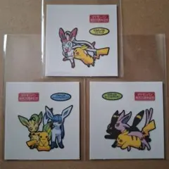 Item thumbnail for item cd1b3202-c7ae-4bf5-945b-e0587ff7a9bb