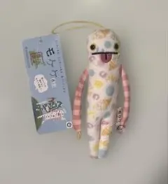 ★新品・未使用 モケケ 香川限定 キーホルダー ぬいぐるみ★
