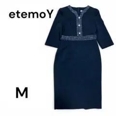 【etemoY】ツイード切替ワンピース ブラック Mサイズ 韓国ファッション