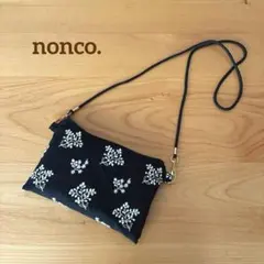 Item thumbnail for item 89baec89-3d72-402b-85a7-f6a785af20b5