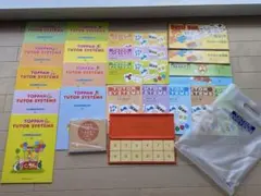 2026年最新】家庭保育園の人気アイテム - メルカリ