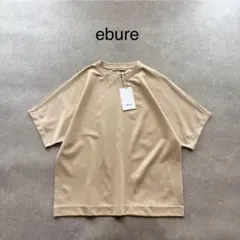 【新品タグ付】 エブール カットソー Tシャツ プルオーバー ワイドシルエットのサムネイル