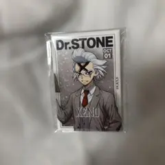 Dr.STONE オンラインくじ読書の秋編 D賞 ゼノ 長方形缶バッジ - メルカリ