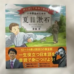 Item thumbnail for item b6f55dd6-7347-4a78-8d0e-b79967e3609b