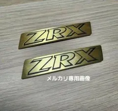 カワサキ ZRX サイドカバーエンブレム 純正エンブレム ZRX 400 - メルカリ