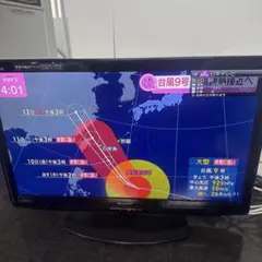 シャープ AQUOS 32V型液晶テレビ LC-32DR9 2013年製 - メルカリ