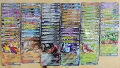 ポケモンカード 約70枚セット