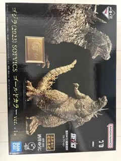 一番くじ ゴジラ(2023) SOFVICS ゴールドカラーver. フィギュアのサムネイル