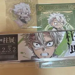 アクスタ＋フレークシール＋ポストカード