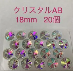 プリン様 リクエスト 2点 まとめ商品