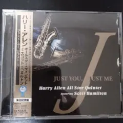 ハリー・アレン　オールスター・クインテット- JUST YOU, JUST ME