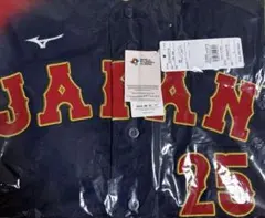 新品 侍ジャパン 2026WBC 野球日本代表 岡本和真25 レプリカ サイズL