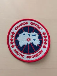 Canada Goose アークティックプログラムワッペン　9cm