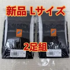 2026年最新】グラントイーワンズ メンズの人気アイテム - メルカリ