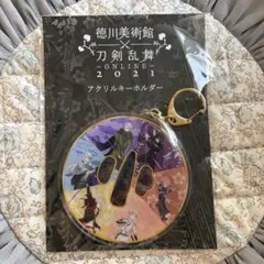 レ・ミゼラブル 2013年・2015年 東京公演 帝劇 パンフレット まとめ売り