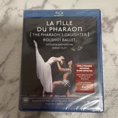 La Fille Du Pharaon(Pugni): Zakharova,