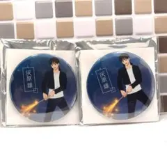 呪術廻戦 懐玉・玉折 マルイ 花火 Ver. ビッグ缶バッジ 灰原雄 2個 ②