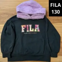 【FILA】ボアフードトレーナーパーカー130センチ☆裏起毛☆マーブル☆ネイビー