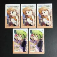 プロセカ 花里 みのり エピカ ePick card まとめ売り 計8枚 - メルカリ