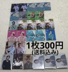 2026年最新】大森元貴 フォトカードの人気アイテム - メルカリ