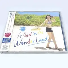 松田聖子 A Girl in the Wonder Land DVD付初回盤帯付