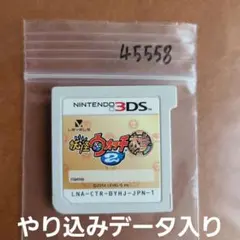 Item thumbnail for item 55131f0e-4709-41f9-b497-634dc498e8dd