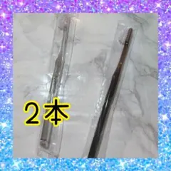 奇跡の歯ブラシ HaRENO/正規品 大人用 2本 日本製のサムネイル