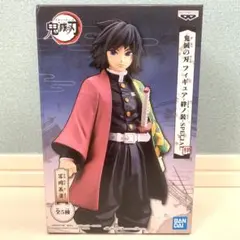 BANPRESTO - 鬼滅の刃　国内正規品　絆ノ装　ノーマルカラー　冨岡義勇、胡蝶しのぶ BANPRESTO - 鬼滅の刃 国内正規品 絆ノ装 ノーマルカラー 冨岡