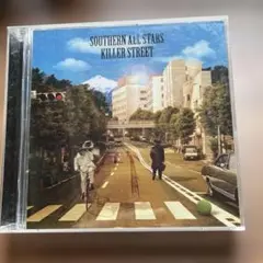 KILLER STREET /サザンオールスターズ