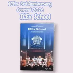 ICEx School 2026Concert ブルーレイ