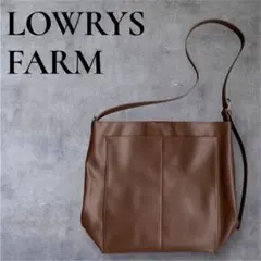 【美品】LOWRYS FARM ミドルワンショルダーBAG