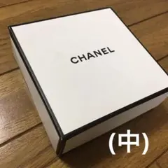 CHANEL シャネル BOX (中) マグネットなし