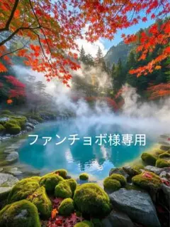 Item thumbnail for item 02781582-8386-4724-a668-5c82df987c9d