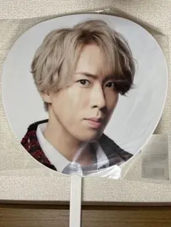 SnowMan 宮舘涼太　ジャンボうちわ　3個セット