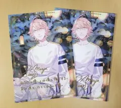 うたプリ スタンドポストカード 7th アニバーサリー 四ノ宮那月 コメント入り