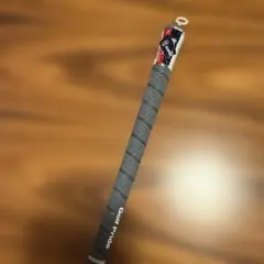 Item thumbnail for item 11a479a4-998f-4aff-96fc-d08629700425