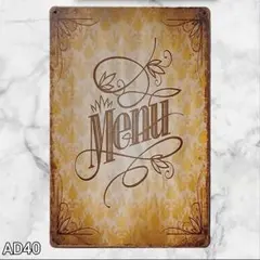 Item thumbnail for item f7f53021-9636-4280-86e4-22b3f24b36bc