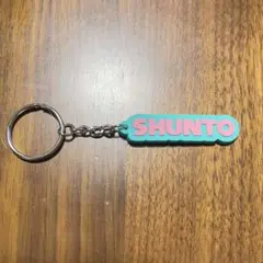 2025年最新】MASTERPLAN シークレットキーチェーンの人気