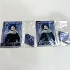 一番くじ 僕のヒーローアカデミア 心操人使 アクリルスタンド2点セット