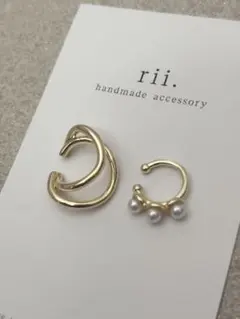 【はーちゃん様専用♡】　イヤーカフ　2点set