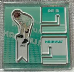 【7194】JCS限定 ハイキュー!! アクリルクロスフィギュア 仙台 及川徹
