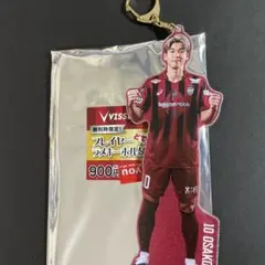 2026年最新】ヴィッセル神戸どでかキーホルダーの人気アイテム - メルカリ
