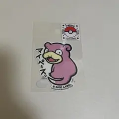 Pokémon × B-SIDE LABE ステッカー　ヤドン